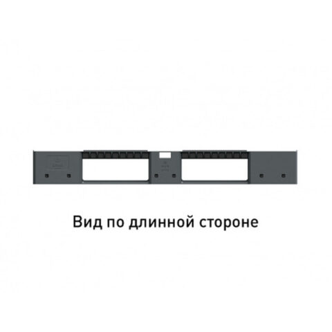 Поддон перфорированный пластиковый 1200х1000х150 на 3-х полозьях. (02.114.91.PEF)