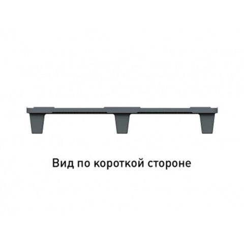 Поддон перфорированный пластиковый 1200х1000х135 на ножках серый. (02.112.91)