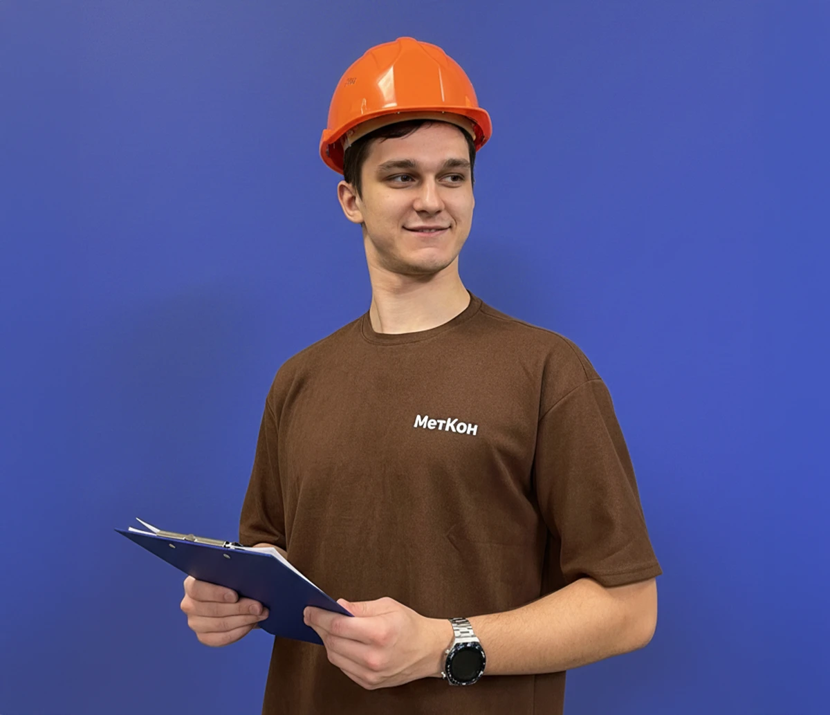 ТД МетКон