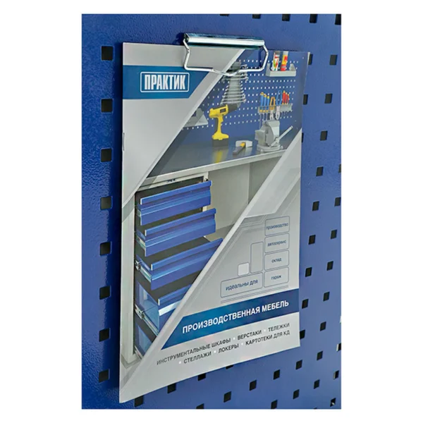 Крючок-держатель HK 5