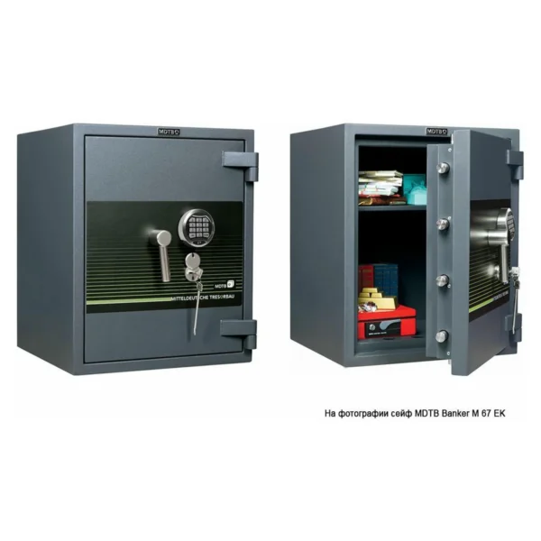 Взломостойкий сейф MDTB Banker M 1368 2K