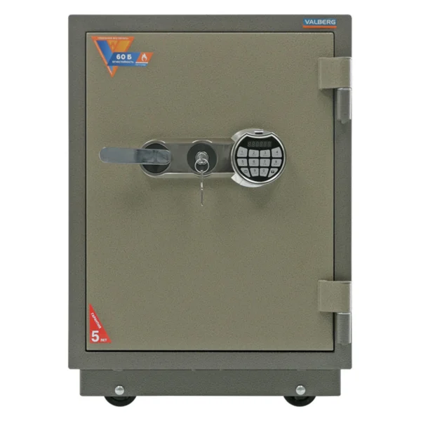 Огнестойкий сейф VALBERG FRS-66T EL
