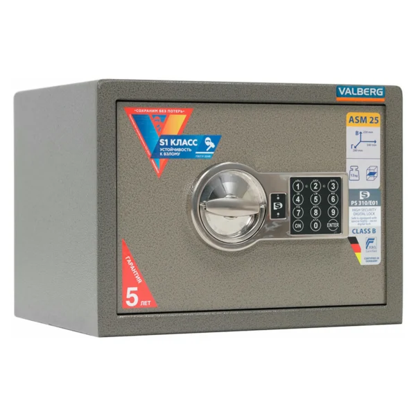 Мебельный сейф VALBERG ASM 25 EL