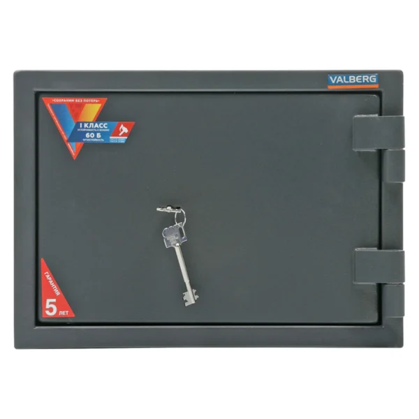 Огневзломостойкий сейф VALBERG ГАРАНТ 32