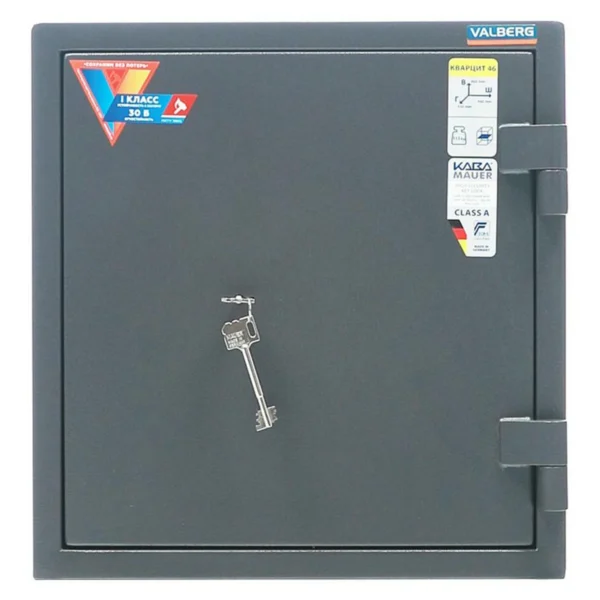 Взломостойкий сейф VALBERG КВАРЦИТ 46