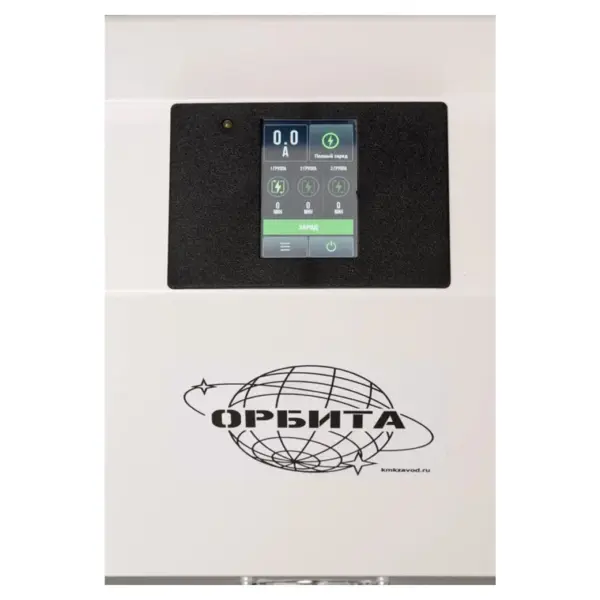 Тележка Орбита для ноутбуков