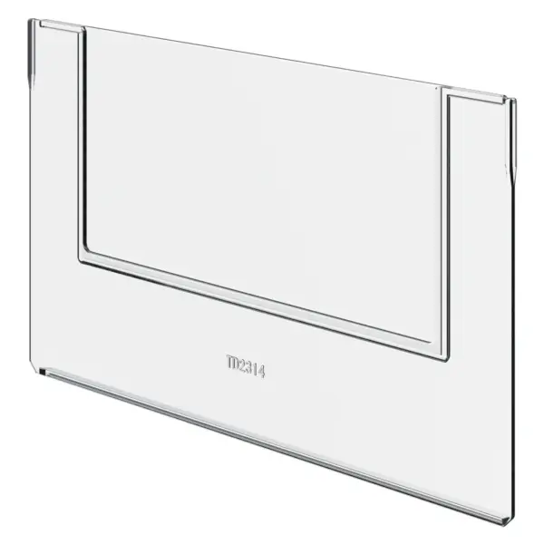 Перегородка поперечная 30.943.1.00.PS (TD-2314)